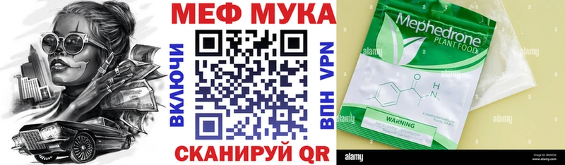  КОКАИН Октябрьск