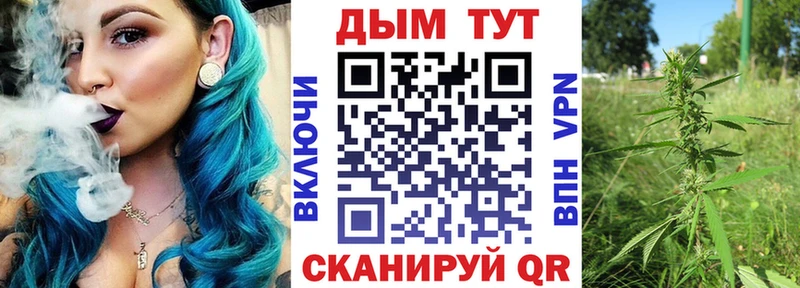 Что такое Октябрьск КОКАИН Альфа ПВП Мефедрон Гашиш АМФ Марихуана