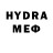 МЕТАДОН VHQ S.H. 888
