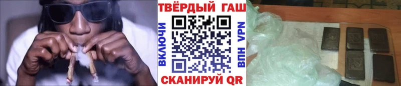 цены наркотик  Октябрьск  ГАШ убойный 