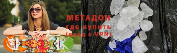 ГАЛЛЮЦИНОГЕННЫЕ ГРИБЫ Алексин