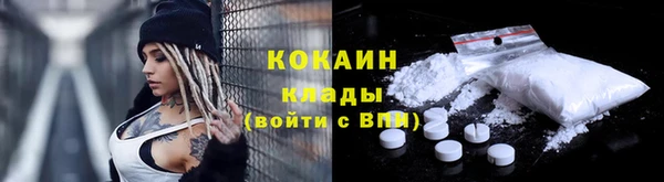 гашишное масло Переславль-Залесский