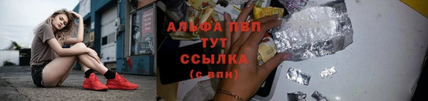 дживик Алексеевка