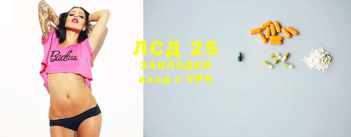 дживик Алексеевка