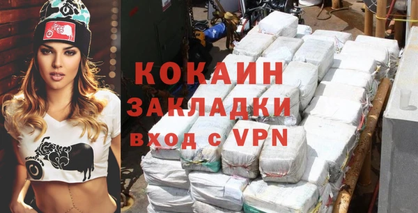 дживик Алексеевка