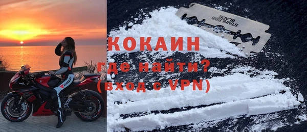 хмурый Галич
