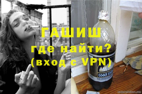 марки lsd Пересвет