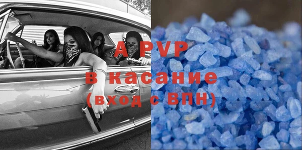 крисы Алзамай