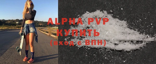 винт Пестово