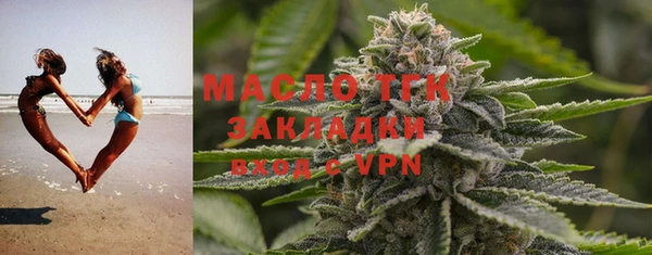 марки lsd Пересвет