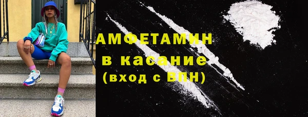 дживик Алексеевка