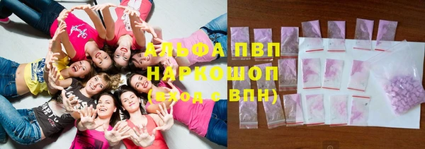 дживик Алексеевка
