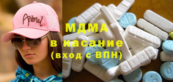 крисы Алзамай
