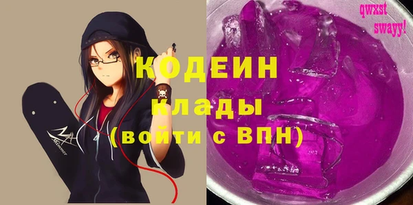 дживик Алексеевка