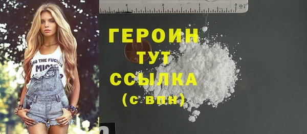винт Пестово