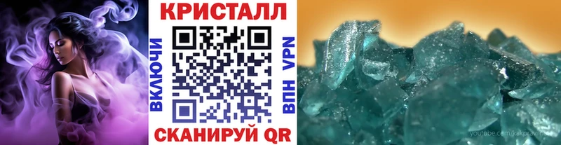 Метамфетамин мет  hydra онион  Октябрьск 