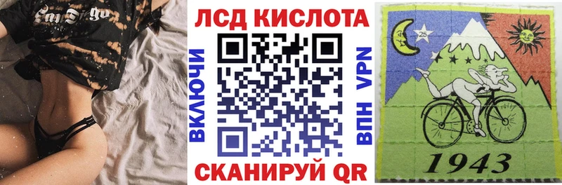 KRAKEN зеркало  Октябрьск  Марки N-bome 1,5мг  что такое  
